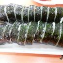 청운김밥 이미지