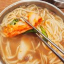 구의국시 이미지