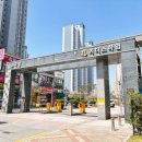 소사벌리더스하임 정문 이미지