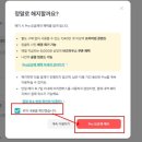 미리캔버스 이미지