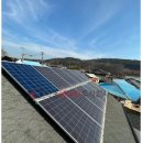 극동태양광발전소 이미지
