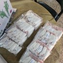 싱싱장구 이미지
