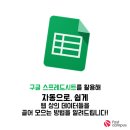 12로그 이미지