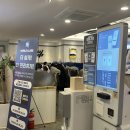 왠지PC방 | 등촌역 근처 힐링 PC방 &#39;레벨업 피씨&#39; 목동점 솔직 후기 (맛집 인정)