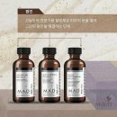 M-스킨케어