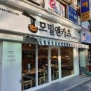 모밀엔카츠 이미지