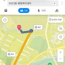 비산3동행정복지센터 이미지