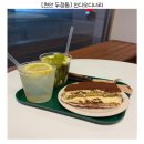 두정동 인디오디너리 카페, 얼그레이 티라미수 추천 디저트 맛집