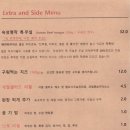 숙성명작 이미지