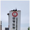 둘리민박 이미지