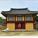 염수재(念修齋) | 탄부면 하장리 익재영당(炭釜面 下長里 益齋影堂)