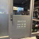 세븐일레븐 진해석동로점 | [창원] 진해 석동 구워주는 고기 맛집, 육단장 추천 후기