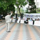 6월13일 서부지검앞 촛불시위및 서명운동(오후5시~ 8시30분) 이미지