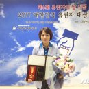 삼산의원 뉴시스