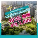 지원공인중개사사무소 이미지