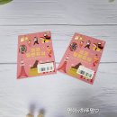 일본 후쿠오카 유심칩 소프트뱅크 가격 사용후기