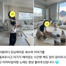 봄소리 김해점 이미지