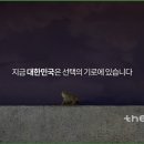 자유광고 머니투데이