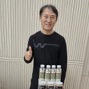 (주)해솔산업