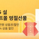 캔닷컴 이미지