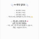 마이핫독 이미지