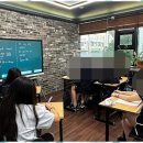올리더스학원