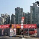 센텀 리버 SK VIEW 아파트 이미지