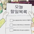 이디야커피제천 - 1426 | Love, in every moment ⊹ ࣪ ˖ ྀི ୨ৎ ♡