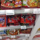 지에스25 송파위례점 이미지