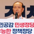 신평연합의원 이미지