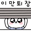 아이산산후조리원 이미지