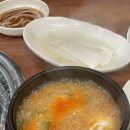 갈비가참맛있다 범어점 이미지