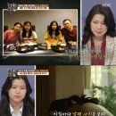 이림푸드
