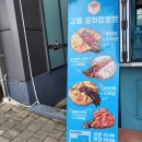 서가네 펜션 | [강릉]DAY1//강릉중앙시장, 월화거리, S9 스파펜션, 초당순두부집 순두부 젤라또, 346 커피스토리, 강문...