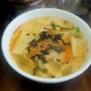 김가네손칼국수 이미지
