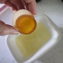 평창신씨네 자연방사 닭농장 | 자연방사유정란 직접 먹어본 솔직 후기, 신선함이 느껴졌어요 🥚