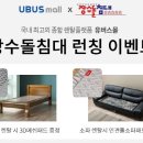 현대장수서비스 이미지