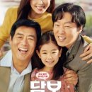 강진아트홀 이미지