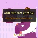 명가본한의원 이미지