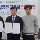 메디인폴스