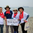 한일상회 이미지