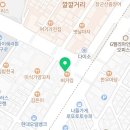 내일봄정신건강의학과의원 이미지