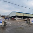 SK안산충전소 이미지