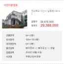 남중동-08 이미지