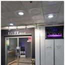우리 아이가 즐겁게 춤추며 성장하는 곳, 검단댄스학원 이지라이프라라발레탄츠