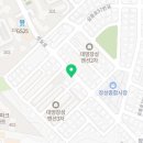 뉴장성탕 네이버블로그