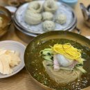 명지가온유치원 | 부산 명지 밀면 맛집 가온밀면 명지직영점 추천