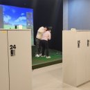 천상스크린골프 이미지