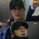 수현