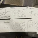 프로씨드 이미지